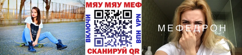 Где продают наркотики Нижняя Тура Псилоцибиновые грибы Героин Мефедрон Каннабис Cocaine