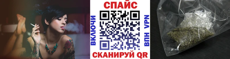 БУТИРАТ вода  где купить   Нижняя Тура 