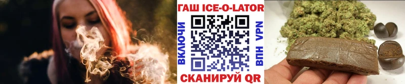 ГАШ Premium Нижняя Тура