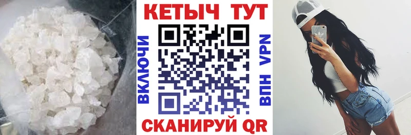 КЕТАМИН ketamine  купить наркоту  Нижняя Тура 