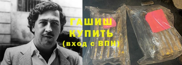 MDMA Premium VHQ Мегион