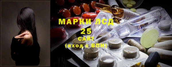 MDMA Premium VHQ Мегион
