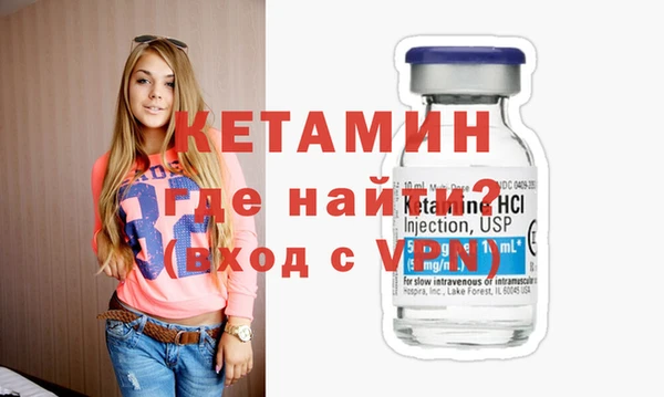 MDMA Premium VHQ Медвежьегорск