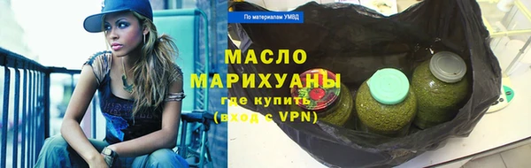 дурь Малоархангельск