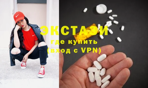 каннабис Медногорск