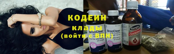 MDMA Premium VHQ Медвежьегорск