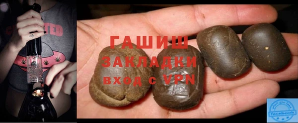 MDMA Premium VHQ Медвежьегорск