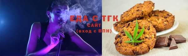 MDMA Premium VHQ Медвежьегорск