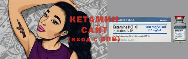 каннабис Медногорск
