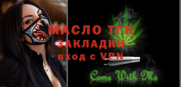 MDMA Premium VHQ Медвежьегорск