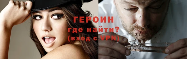 MDMA Premium VHQ Медвежьегорск