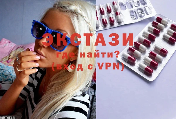 каннабис Медногорск
