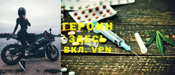 COCAINE Малоярославец