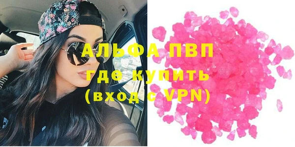 MDMA Premium VHQ Медвежьегорск