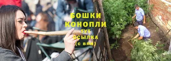 MDMA Premium VHQ Медвежьегорск