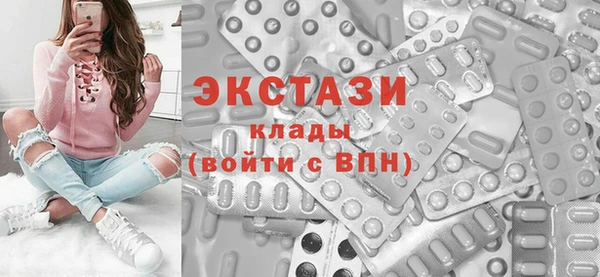 каннабис Медногорск