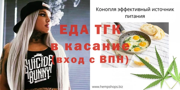 MDMA Premium VHQ Медвежьегорск