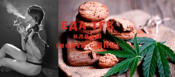 MDMA Premium VHQ Мегион