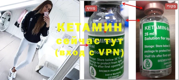 MDMA Premium VHQ Мегион