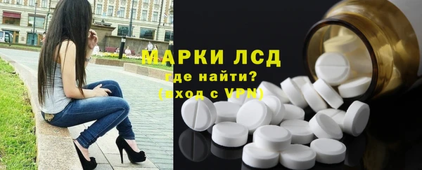 MDMA Premium VHQ Мегион