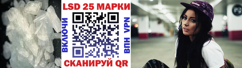 ЛСД экстази ecstasy  Нижняя Тура 